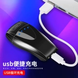 Двухдуговая ветрозащитная креативная электронная зажигалка с зарядкой, популярно в интернете, делается под заказ