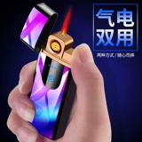 Индукционная креативная ветрозащитная зажигалка с usb-зарядкой, популярно в интернете, делается под заказ