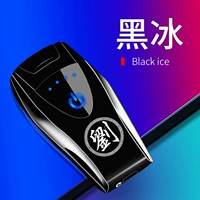 Фамилия Байджия могут быть изменены