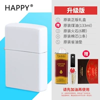 Белый тупой лак