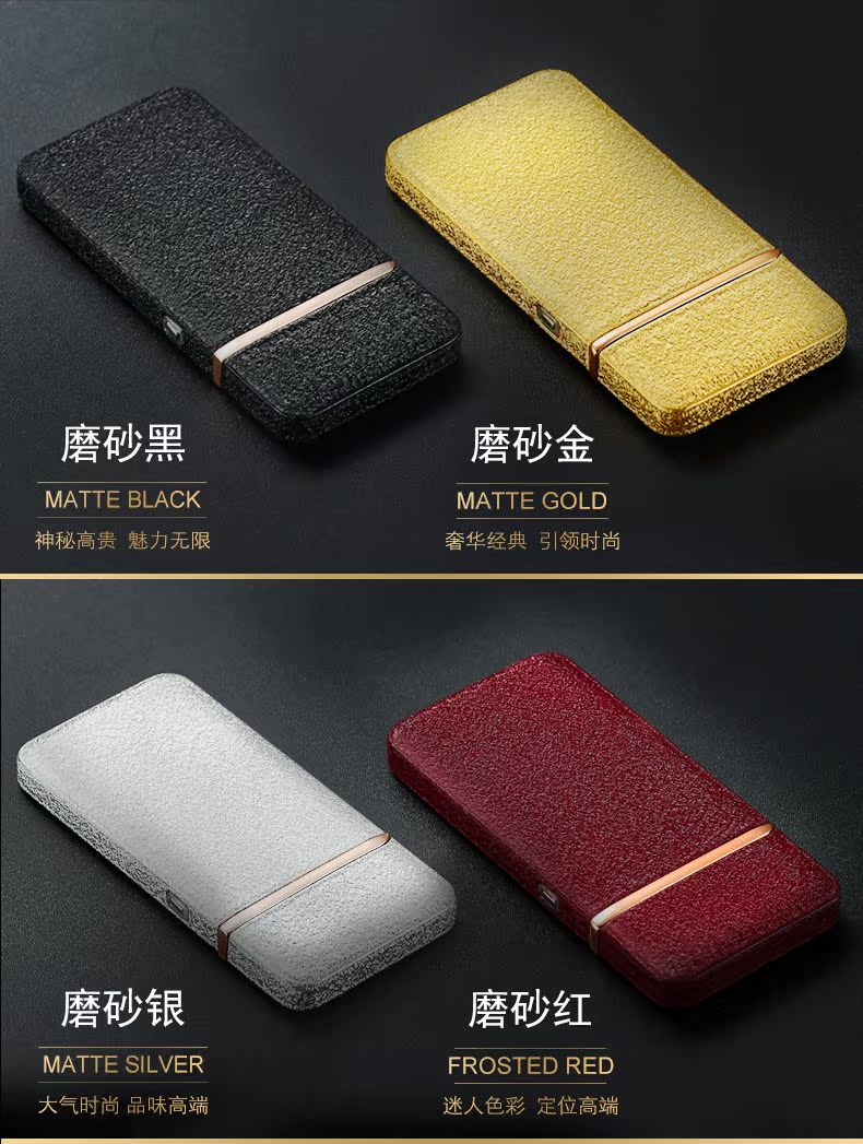 Hạnh phúc nhẹ hơn sạc điện tử sáng tạo cá tính chữ usb quà tặng cảm ứng để gửi bạn trai tự làm mỏng bật lửa độc