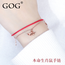 Sterling silver bracelet female rose gold fashion simple life year red rope hand rope personality lettering Tanabata Festival gift