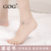 Vòng chân bạc 925 sterling nữ Xiang Yunfu khóa chuông đơn giản chân trang trí chữ chân có thể được khắc vòng chân món quà sinh nhật Nhật Bản và Hàn Quốc các mẫu lắc chân bạc nữ đẹp Vòng chân