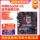 Зарядка Xinhua Shuo B560M-V5 материнская плата I5 комплект MSI MORTAR mortar LGA1200 H410 H510 mini 2