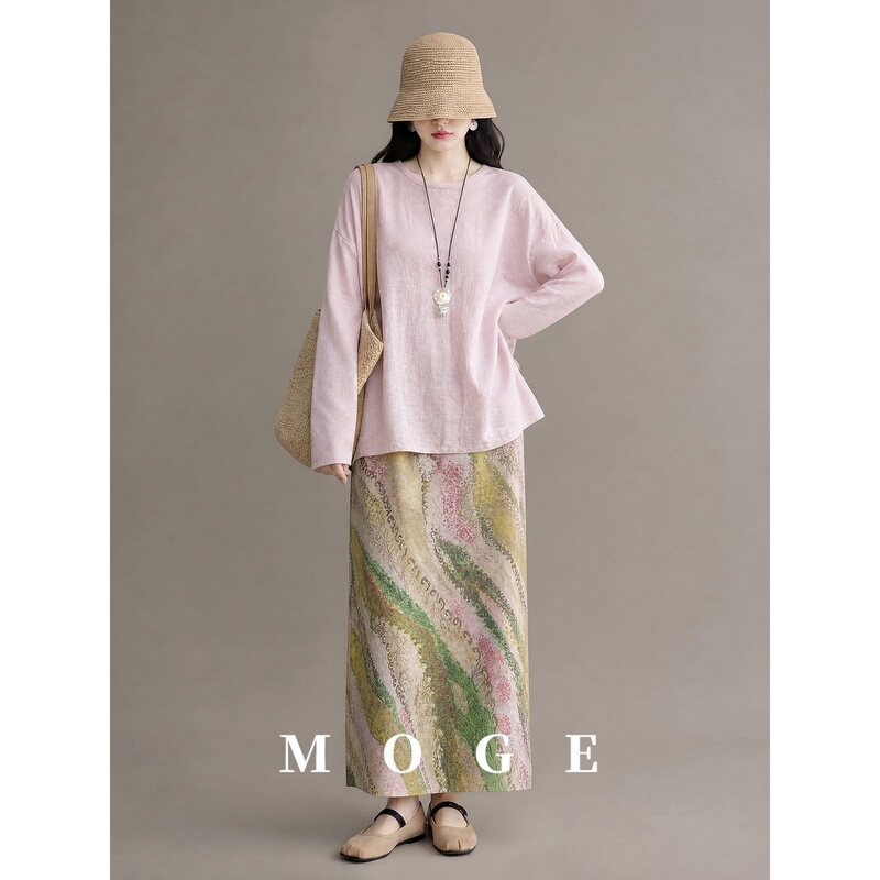 Pink Long-Sleeved Top and Printed Skirt Two-Piece Set for Women, Early Autumn High-End Style, Light and Mature, Beautiful and Age-Reducing Outfit