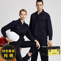 Хлопковый синий комплект