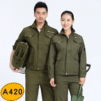 420 Army Green с длинным рукавом (верх)