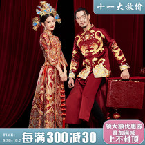 Xiuhe clothing mens Chinese wedding dress bridegroom Tang suit national show kimono dragon and phoenix coat mandarin jacket Mandarin gown