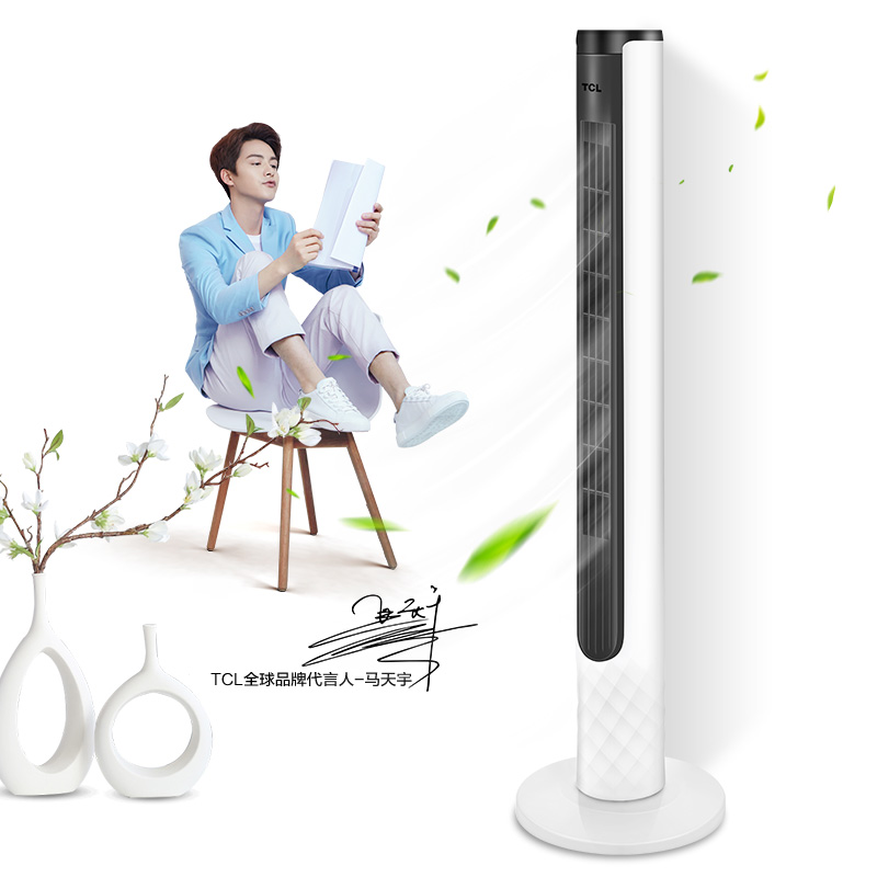 粉丝福利购优惠券60元