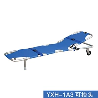 1A3 (алюминиевый сплав)