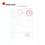 Аварийный носилки из алюминиевого сплава с алюминиевым сплавом можно отделить от подъема и кровати на ногах скорой помощи YQC-2L