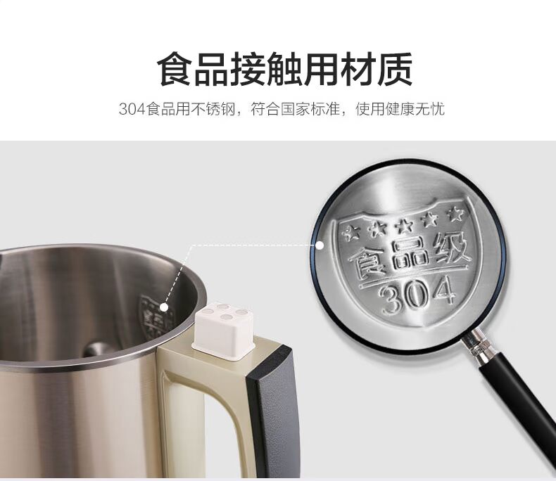 máy làm sữa đậu nành philips Máy làm sữa đậu nành Joyoung 九 阳 DJ13B-C669SG chính hãng tự động đa chức năng thông minh - Sữa đậu nành Maker máy làm sữa hạt kalite
