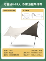 【150d Tuyin Oxford Club】
