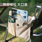 Дорожное снаряжение для кемпинга, портативный подвесной органайзер, сумка для хранения