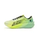 Feiying PB4.0 Зеленый лайм/Зеленый лайм Мужской 399