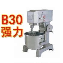 Lifeng B30 powerful commercial meat filling multi-function mixer egg and noodle machine noodle machine steamed dumpling machine