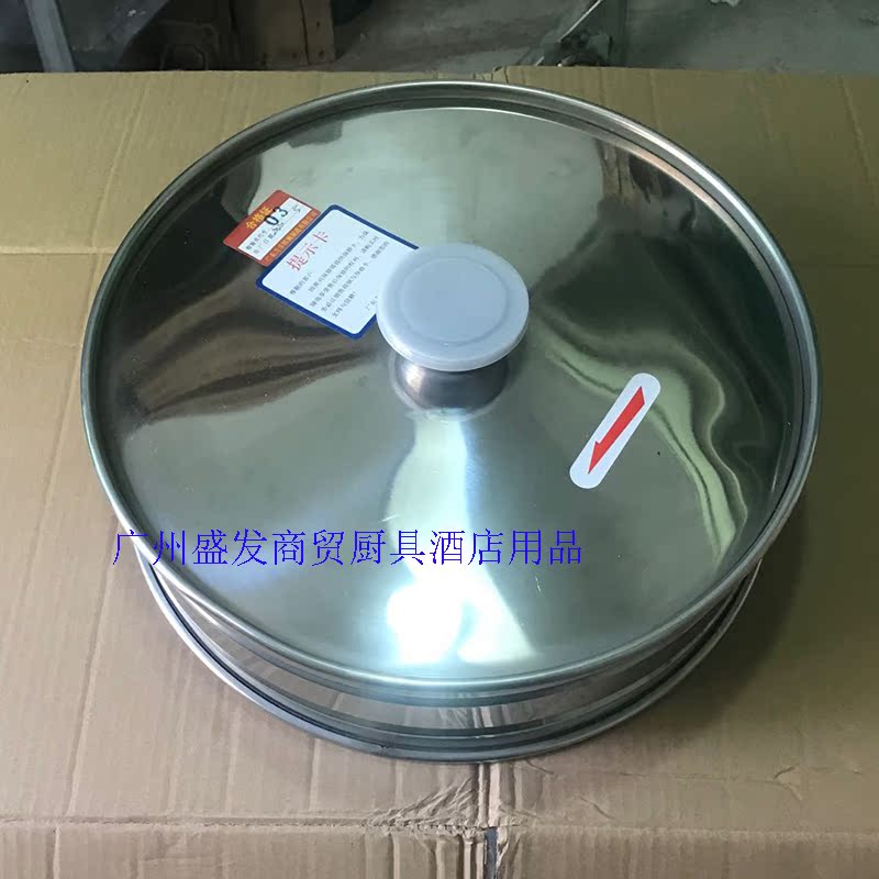 The original Lifeng TS 20 dehydration machine stainless steel commercial food - drying dehydration machine kitchen dehydrator lid