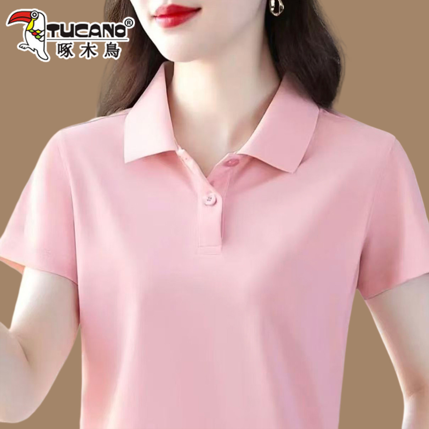 啄木鸟短袖女t恤夏季纯棉2026新款Polo衫宽松大码妈妈工作服上衣