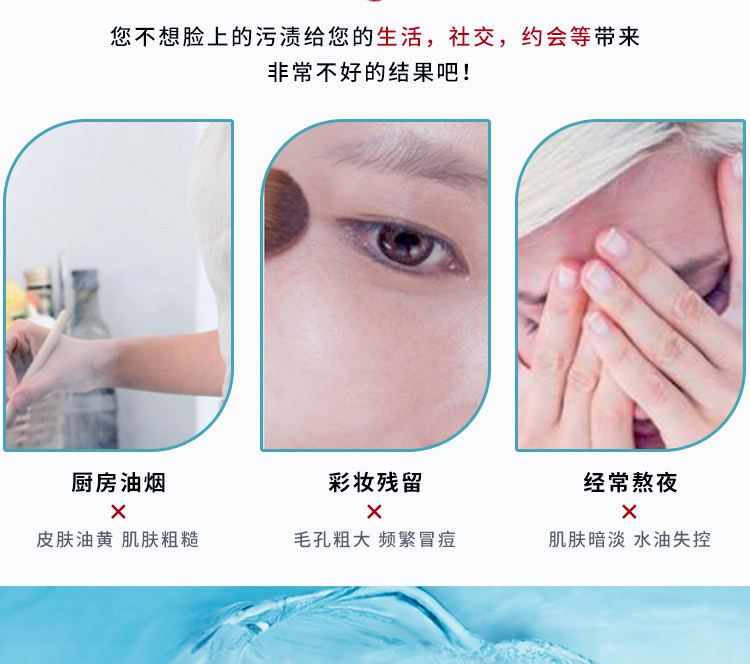 Japanese specialized facial cleanser, 120g foaming makeup remover, deeply cleanses for both men and women pic 6