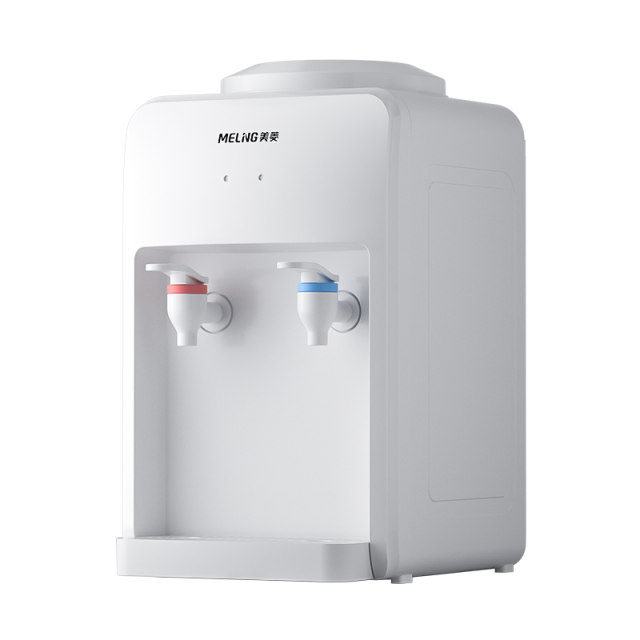 Meiling desktop water dispenser ຄົວເຮືອນເຄື່ອງເຮັດຄວາມເຢັນ desktop ຂະຫນາດນ້ອຍຫໍພັກຮ້ອນ mini ກ້ອນພະລັງງານປະຫຍັດພະລັງງານ boiler ນ້ໍາໃຫມ່