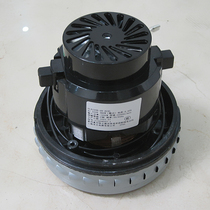Yili hunting horse YLW77-20 Vacuum cleaner motor Shanghai Zhoushui HLX-1200-GS-A24L W original accessories