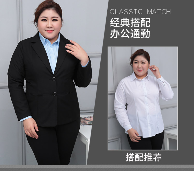 Tailleur femme - Ref 3244163 Image 10