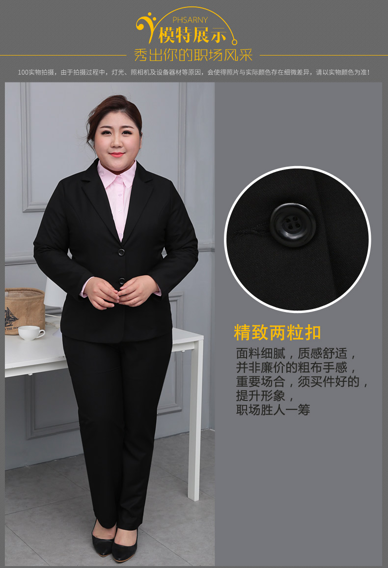 Tailleur femme - Ref 3244163 Image 16