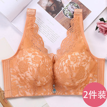 Large size womens underwear bra Large cup milk gathering adjustment type rimless bra Fat mm thin section anti-sagging