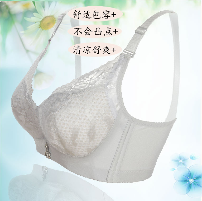 Áo ngực chị béo cỡ lớn tập hợp ngực lớn khoe nắp nhỏ không có vòng thép béo mm gợi cảm không thấm nước siêu mỏng chống chảy xệ áo ngực rút dây