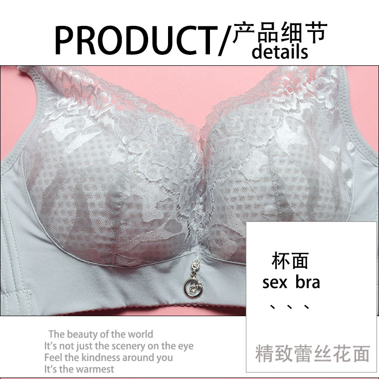 Áo ngực chị béo cỡ lớn tập hợp ngực lớn khoe nắp nhỏ không có vòng thép béo mm gợi cảm không thấm nước siêu mỏng chống chảy xệ áo ngực rút dây