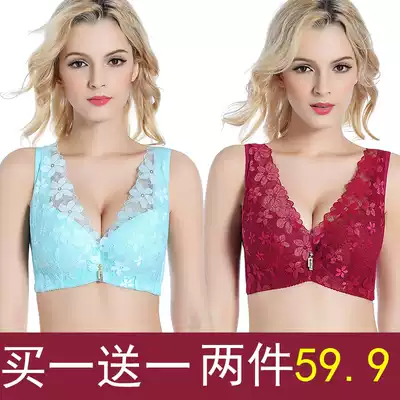 There are steel rims gathered thin large size underwear bra fat mm200 kg Full Cup big chest small anti-sagging bra C