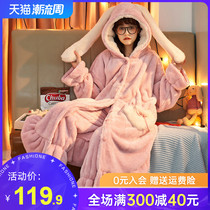 Coral velvet robe womens autumn and winter thickened plus velvet lovely spring and autumn pajamas womens bathrobe long flannel home wear