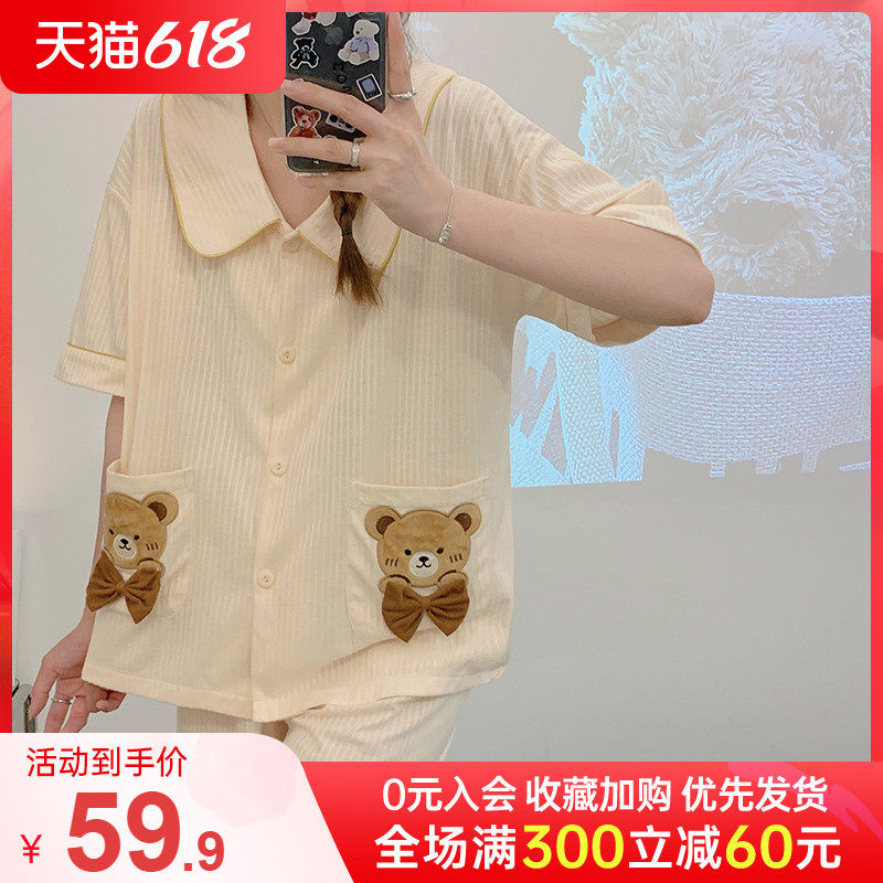 Sleepwear Women's Summer 2022 New Pure Cotton Short Sleeve Cute Spring Summer Thin size Large size Senior Sensation Home Suit Suit