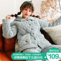 Coral velvet winter pajamas women warm thickened plus velvet three-layer clip cotton-padded jacket avocado set flannel home wear