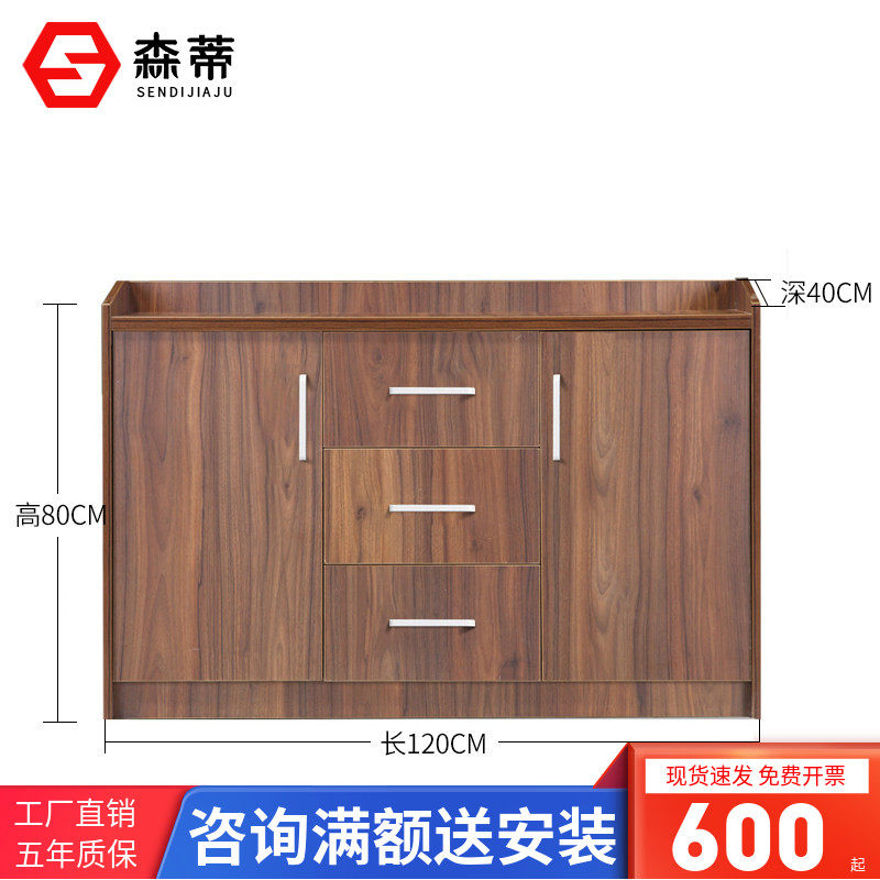 Shanghai office furniture short cabinet manager meeting room plate tea water cabinet manufacturer direct
