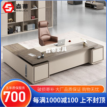 Boss desk President desk Office desk Office furniture Simple modern manager desk Supervisor desk Office desk and chair combination