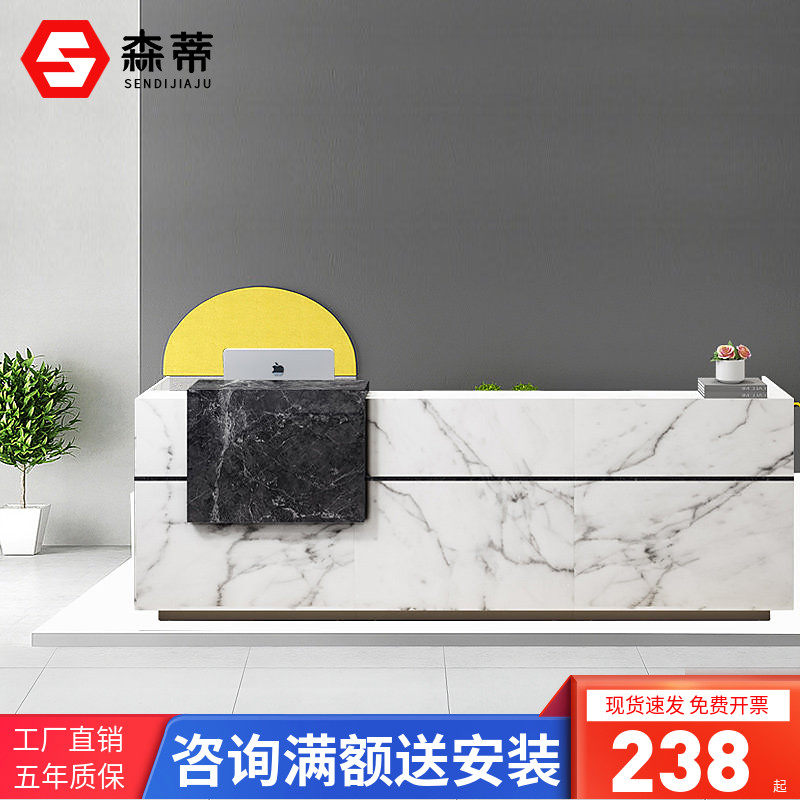 Custom cashier's counter Beauty House Corporate Front Desk Reception Desk Greeting Guest Service Desk Brief Modern Hotel Bar