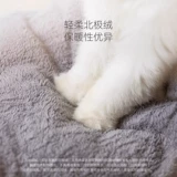 Tmall, удерживающий тепло универсальный домик на все сезоны, зимняя вилла, домашний питомец, кот