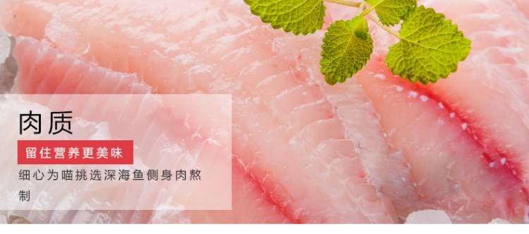 Mai Fudi gói thịt hạt gói thức ăn ướt mèo mèo mèo đóng hộp 85g * 12 gói mèo tươi gói bán thức ăn cho mèo