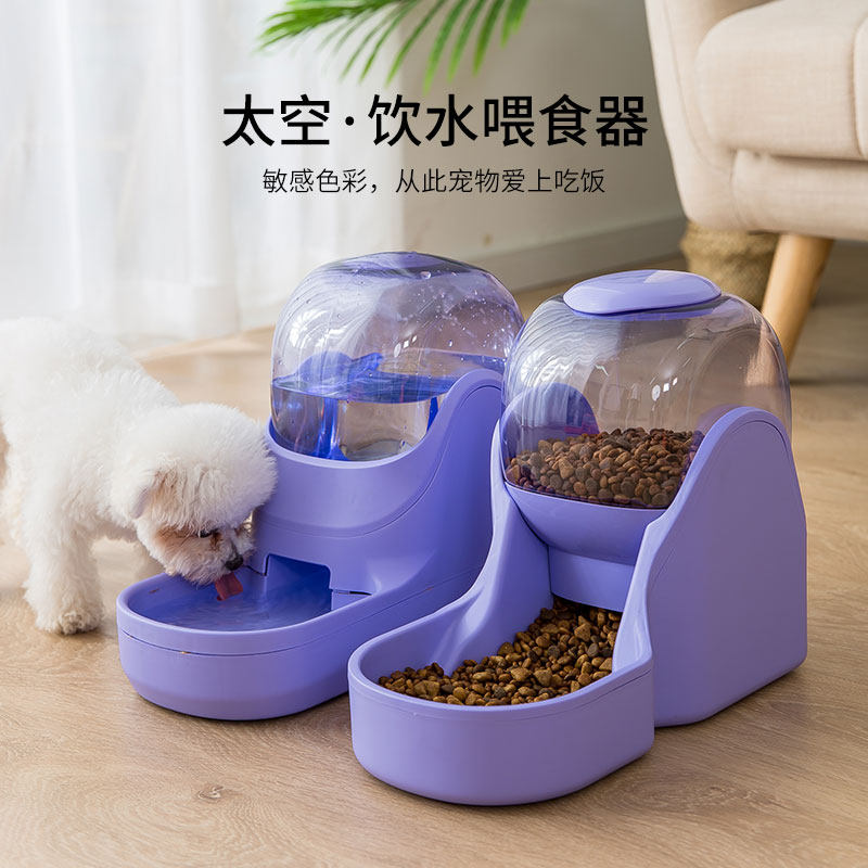 Cat Bowl Dog Bowl Bowl Automatic Drinking Cat Bowl Water Bowl Cat Bowl Big Cat Cat Bowl