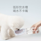 神经猫 Собаки из чайника питьевая вода Портативная водяная чашка, сопровождающая собачьи вода, питьевая вода сражается на открытых продуктах