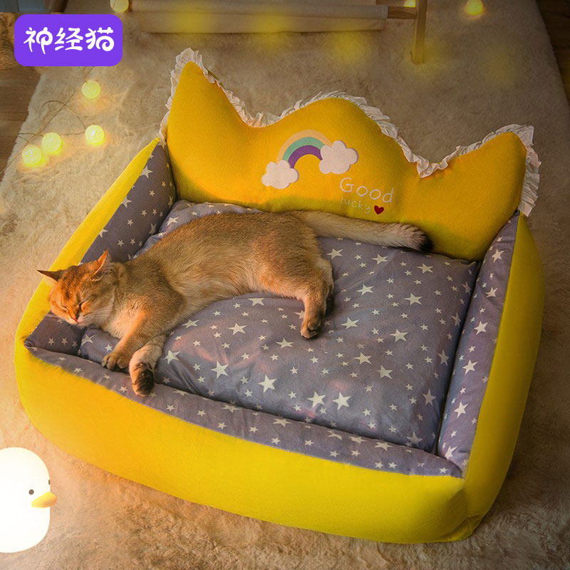 Cat litter kitty bed pooch Seasons Universal Removable Wash Cat House Infant Cat Small Dog Summer Cold and Pet Supplies