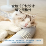 Универсальный летний охлаждающий коврик для кровати для сна, популярно в интернете