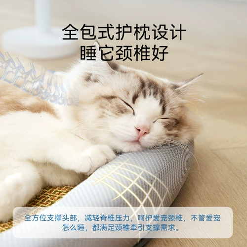 Tmall, универсальный летний охлаждающий коврик для кровати для сна, популярно в интернете