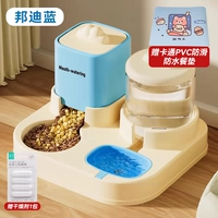【Bondi Blue】+синяя водонепроницаемая подушка слайда