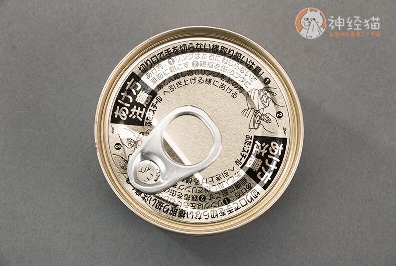 Mèo thần kinh Nhật Bản nhập khẩu AIXIA Ai Xi Ya mèo nguyên chất đóng hộp 70g mèo cưng ăn nhẹ mèo ướt thức ăn hạt cho mèo