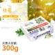 Удаление автомобиля формальдегида Удаляет пасту запаха [Flavor/1 Box Osmanthus]