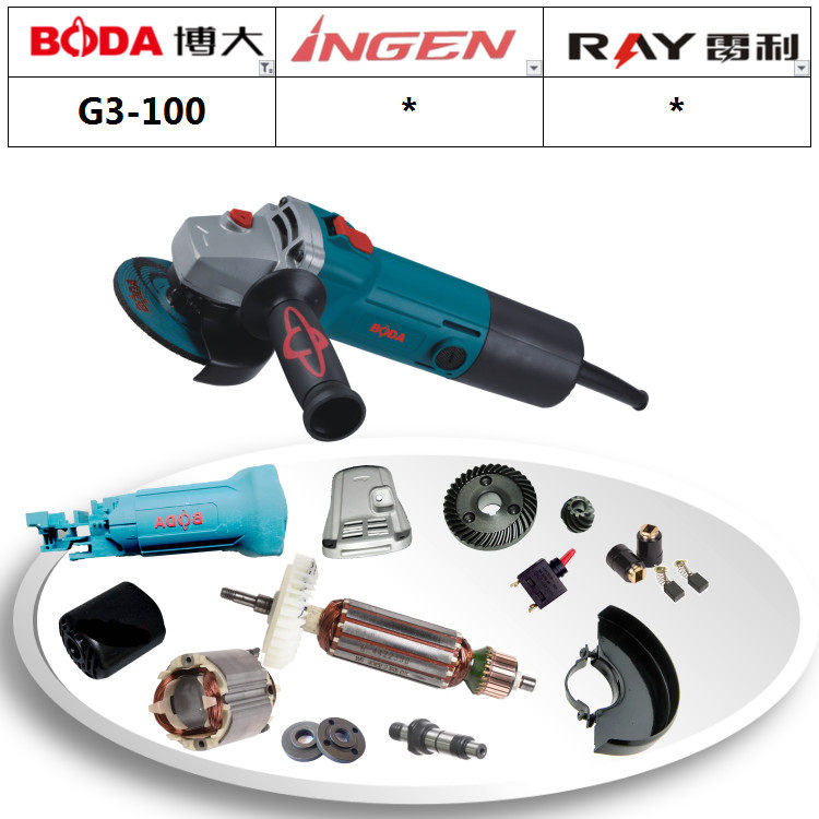BOGGDAY G3 - 100 angle mill accessories switch shaft size gear carbon brush output shaft is popular