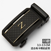 【03 Модель】