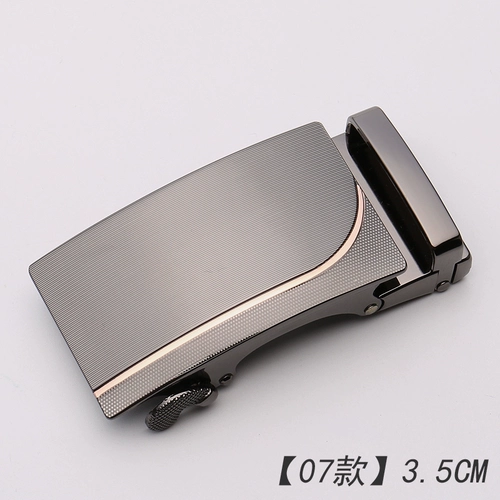 帛承 Ремень, пряжка, металлические штаны, 3.5см